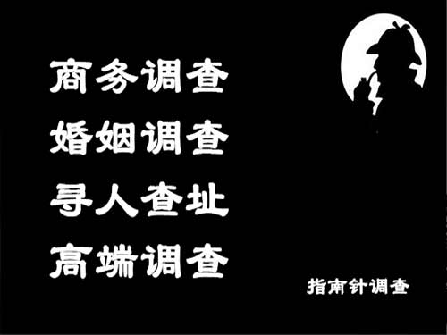 从化侦探可以帮助解决怀疑有婚外情的问题吗